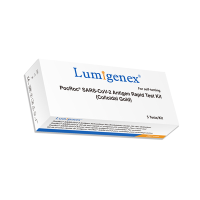 15 นาที SARS-CoV-2 Antigen Rapid Test Kit Nasal Swab ใช้ในบ้าน