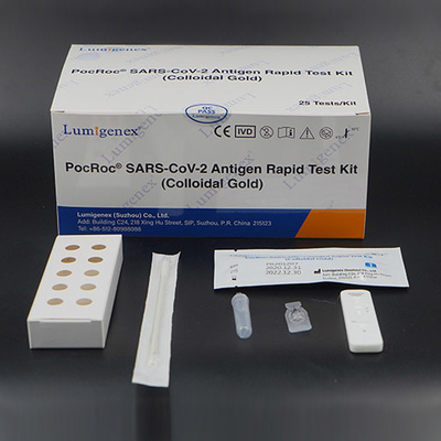SARS-CoV-2 20 นาที Rapid Antigen Swab Test Kit Home Collection