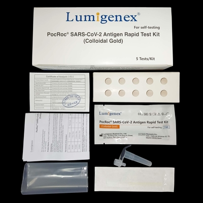 15 นาที SARS-CoV-2 Antigen Rapid Test Kit Nasal Swab ใช้ในบ้าน
