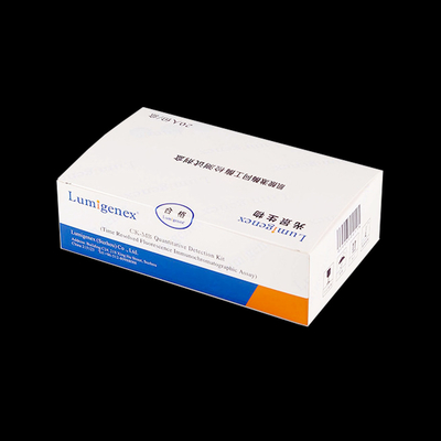 20 ชุดทดสอบ/ชุดทดสอบ POC ชุดทดสอบ Colloidal Gold Assay Creatine Kinase Isoenzyme