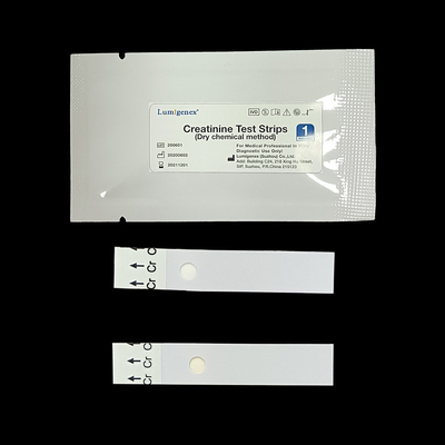 การตรวจสุขภาพไต Creatinine &amp; Urea &amp; Uric Acid Meter การวิเคราะห์การทำงานของไต