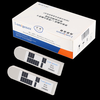 การตรวจคัดกรองมะเร็งกระเพาะอาหาร Pepsinogen I / Pepsinogen II Combo Test Kit เลือดครบส่วน