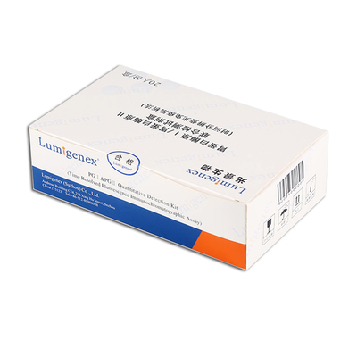 การทำงานของกระเพาะอาหาร วินิจฉัย Pepsinogen I / Pepsinogen II (PGI / PGII) Combo Test Kit ตรวจเลือดครบส่วน การติดเชื้อในปอด