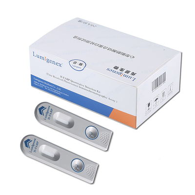 IVD Heart Type Fatty Acid Binding Protein H-FABP ชุดทดสอบ Cardiac Marker