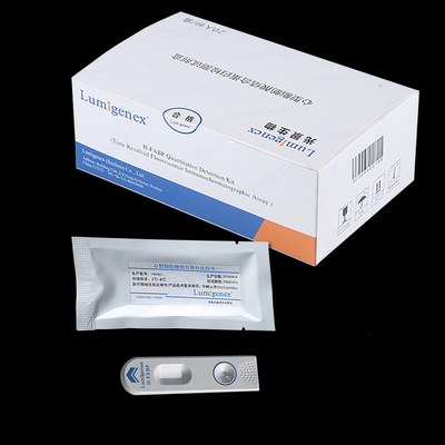 IVD Heart Type Fatty Acid Binding Protein H-FABP ชุดทดสอบ Cardiac Marker