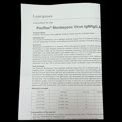 โรคติดเชื้อ IgG IgM Monkeypox ใบรับรอง ISO รวดเร็วใน 15 นาที