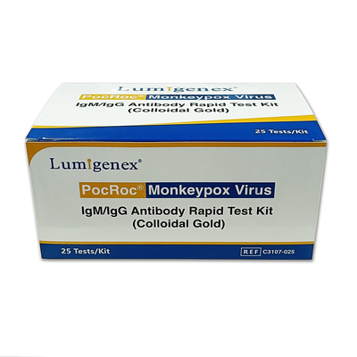 โรคติดเชื้อ IgG IgM Monkeypox ใบรับรอง ISO รวดเร็วใน 15 นาที
