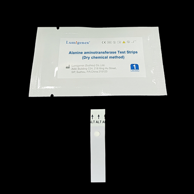 น้ำยาทดสอบ IVD แถบทดสอบ Alanine Aminotransferase เครื่องวิเคราะห์ทางชีวเคมี