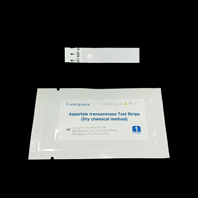 แถบทดสอบไบโอมาร์คเกอร์สำหรับการบาดเจ็บที่ตับ Aspartate Transaminase พร้อมเครื่องวิเคราะห์เคมีแห้ง