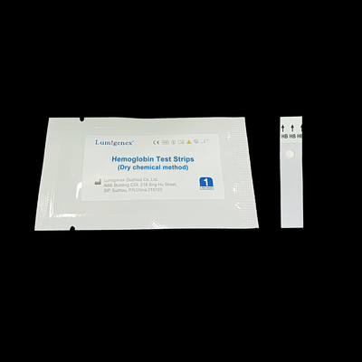 Anemia Hemoglobin Quantitative Test Strips การทดสอบอย่างรวดเร็ว การตรวจสุขภาพโดยรวม
