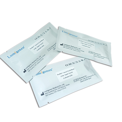 FOB Rapid Test Kit Colloidal Gold วินิจฉัยเลือดออกในระบบทางเดินอาหาร ได้รับการรับรอง CE