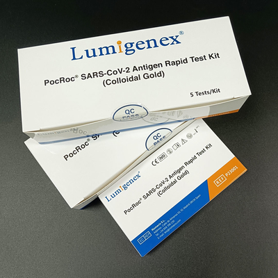 ชุดทดสอบ Antigen Rapid (คอลลอยด์โกลด์) ฉลาด รวดเร็ว แม่นยำ