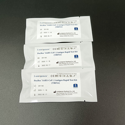 ชุดทดสอบ Rapid Antigen ของ Novel Coronavirus, ชุดทดสอบ Rapid Swab HSA
