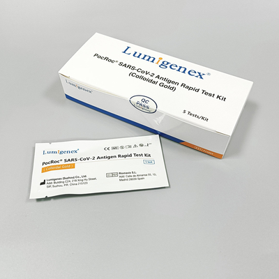 ชุดทดสอบอย่างรวดเร็วของ Novel Coronavirus Antigen Colloidal Gold CE ได้รับการอนุมัติ