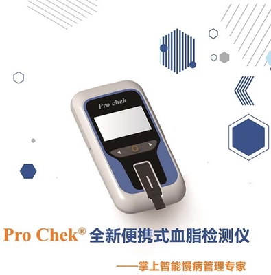 Creatinine Meter การวิเคราะห์ทางเคมีคลินิก การจัดการโรคเรื้อรัง