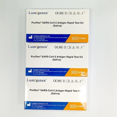 ชุดทดสอบ Rapid Antigen ในน้ำลาย 20 นาที ชุดทดสอบวินิจฉัย HSA Rapid