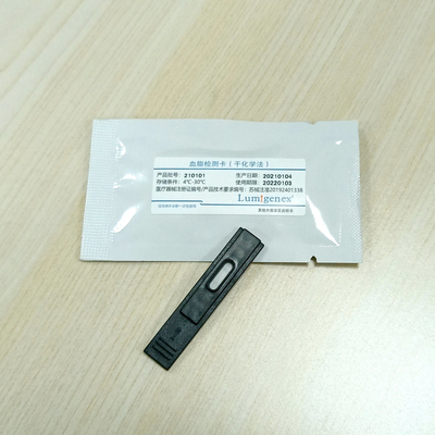 เครื่องวิเคราะห์แผงไขมันในเลือดปลายนิ้ว 40uL, เครื่องวิเคราะห์ชีวเคมีแบบพกพาในโรงพยาบาล