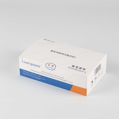 ชุดทดสอบโปรตีนปฏิกิริยา C, ชุดทดสอบเชิงคุณภาพ ISO13485 CRP