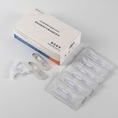 TRFIA Serum Amyloid A （SAA） ชุดทดสอบ POC รับรอง ISO13485