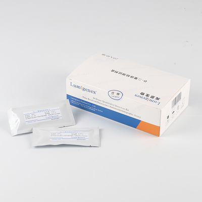 ชุดทดสอบ ISO13485 POC, ชุดชีวเคมี D-Dimer ในเลือดครบชุด