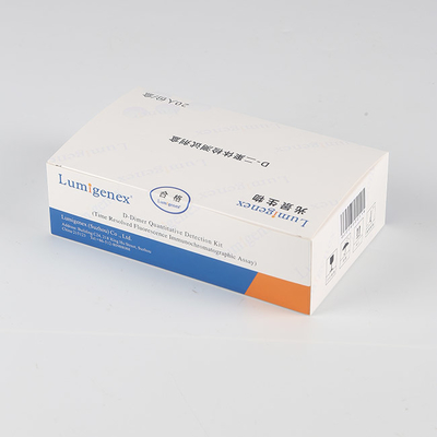 ชุดทดสอบ ISO13485 POC, ชุดชีวเคมี D-Dimer ในเลือดครบชุด