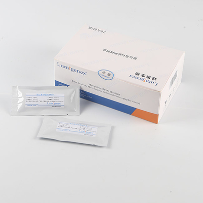 Myo Point Of Care ชุดทดสอบ CFDA Certification Immunocompetency Technology