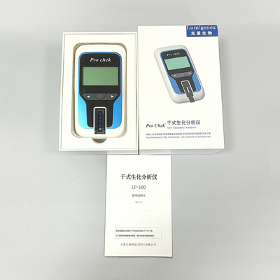 เครื่องวิเคราะห์เคมีแห้งในเลือดพร้อมระบบสื่อสารข้อมูล 3000