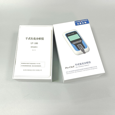 เครื่องวิเคราะห์เคมีแห้งในเลือดพร้อมระบบสื่อสารข้อมูล 3000
