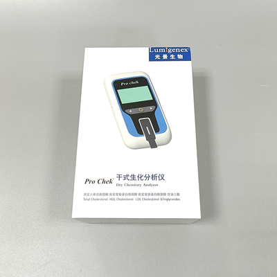 เครื่องวิเคราะห์เคมีแห้ง OEM, เครื่องวิเคราะห์โปรไฟล์ไขมัน ISO13485