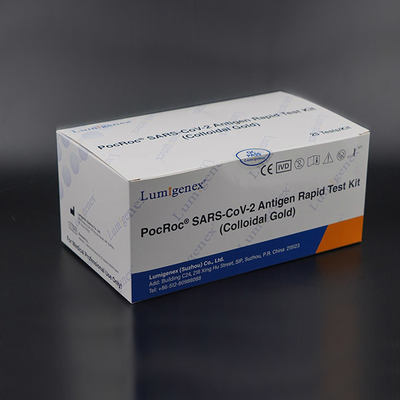 SARS-CoV-2 20 นาที Rapid Antigen Swab Test Kit Home Collection