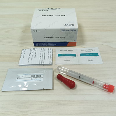 แถบทดสอบแผงไขมันโรคเรื้อรัง ISO13485 OEM มีจำหน่าย