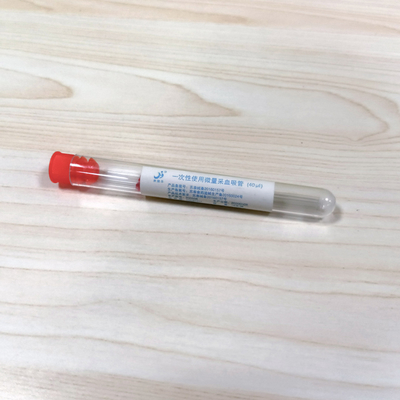 แผ่นทดสอบ Triglycerides Lipid Panel สำหรับเครื่องวิเคราะห์เคมีแห้ง ISO13485
