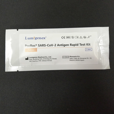 มาเลเซียลงทะเบียน SARS-CoV-2 Antigen Rapid Test Kits (Saliva) สำหรับการทดสอบด้วยตนเอง