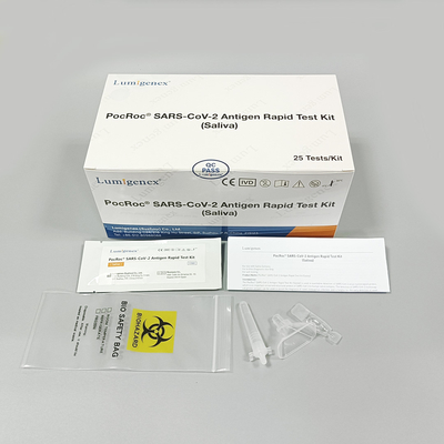 ชุดตรวจวินิจฉัยน้ำลายแอนติเจนอย่างรวดเร็ว 25 ชิ้นสำหรับ SARS-CoV-2