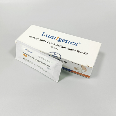 ชุดทดสอบ Rapid Antigen ในน้ำลาย 20 นาที ชุดทดสอบวินิจฉัย HSA Rapid
