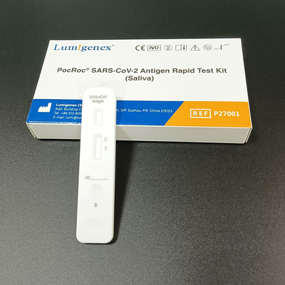 เครื่องหมาย CE และชุดทดสอบอย่างรวดเร็วของแอนติเจน SARS-CoV-2 (น้ำลาย) ที่มีความแม่นยำสูง