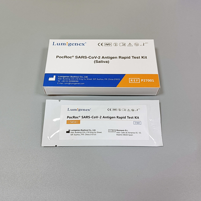 มาเลเซียลงทะเบียน SARS-CoV-2 Antigen Rapid Test Kits (Saliva) สำหรับการทดสอบด้วยตนเอง