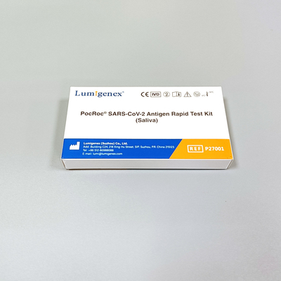 ชุดทดสอบอย่างรวดเร็วของแอนติเจน SARS-CoV-2 (น้ำลาย)