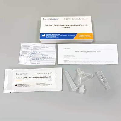 ชุดทดสอบอย่างรวดเร็วของแอนติเจน SARS-CoV-2 (น้ำลาย)