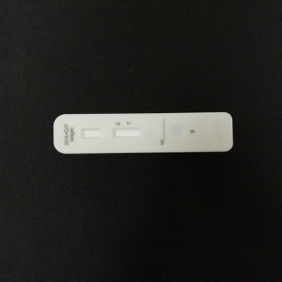 ชุดทดสอบอย่างรวดเร็วของแอนติเจน SARS-CoV-2 (น้ำลาย)