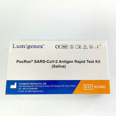 น้ำลายเป็นตัวอย่าง SARS-CoV-2 Antigen Rapid Test Kits สำหรับ Covid19