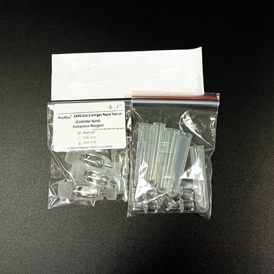 ชุดทดสอบแอนติเจนด้วยตนเองของ SARS-CoV-2