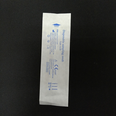 COVID19 Flu A Flu B Antigen ชุดทดสอบอย่างรวดเร็ว Colloidal Gold Nasal Swab