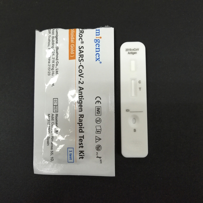 ชุดทดสอบแอนติเจนอย่างรวดเร็ว (คอลลอยด์โกลด์) อยู่ในรายการ EU Common RAT