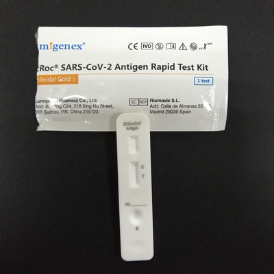 ชุดทดสอบอย่างรวดเร็วของแอนติเจน SARS-CoV-2 (ทองคำคอลลอยด์)