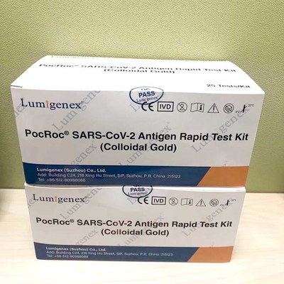 ชุดทดสอบ Antigen Rapid (คอลลอยด์โกลด์) ได้รับการรับรองโดย EU รายชื่อใน BfArM