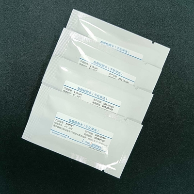 ISO13485 ชุดทดสอบคอเลสเตอรอลและไตรกลีเซอไรด์ CE Approved