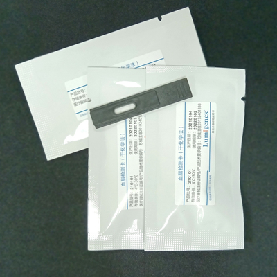 ชุดทดสอบ Rapid IgM IgG ด้วยตนเอง 20 ชิ้น ได้รับการรับรองมาตรฐาน ISO13485