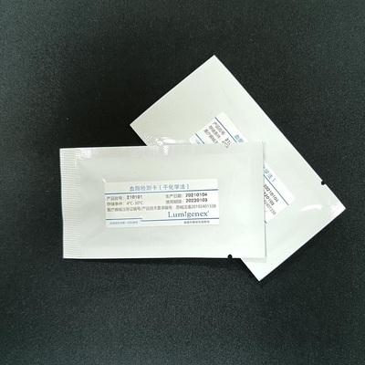 Lumigenex Lipid Panel Test Strips 15 การทดสอบ/ตัวอย่างเลือดกล่อง