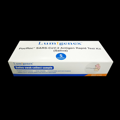 Antigen Rapid Test Kit ตัวอย่างอมยิ้มน้ำลาย BfArM จดทะเบียน Covid19